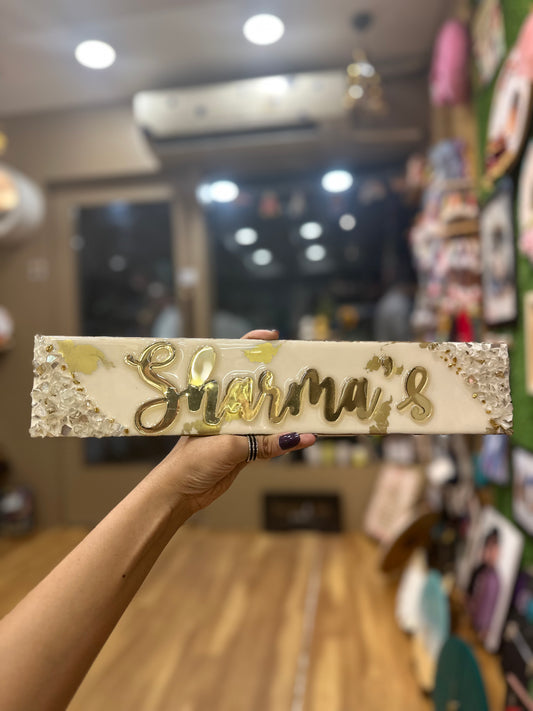 Personalized Name Plate