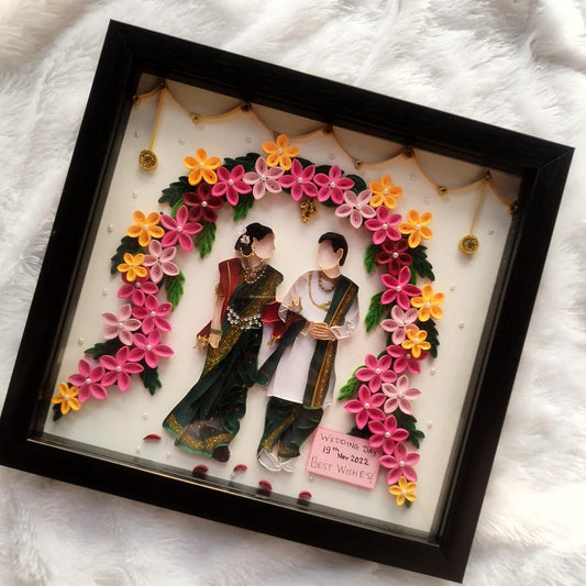 Cherished Moments Quilling Art