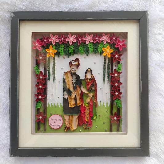 Together Forever Quilling Frame